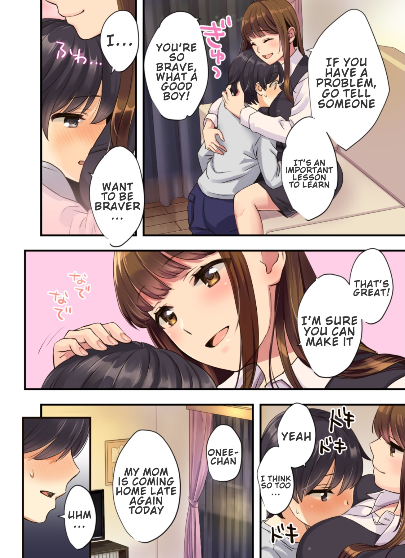 Hentai Manga Comic-My Next Door Onee-chan-Read-4